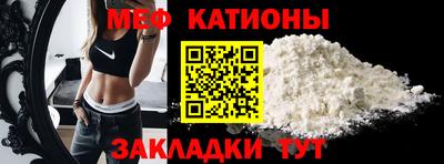 jwh Мариинск