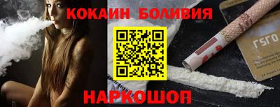 кристаллы Малгобек
