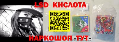амф Малоярославец