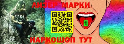 амф Малоярославец