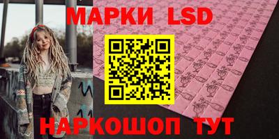 jwh Мариинск