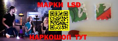 амф Малоярославец