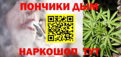 амф Малоярославец