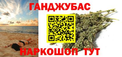 амф Малоярославец