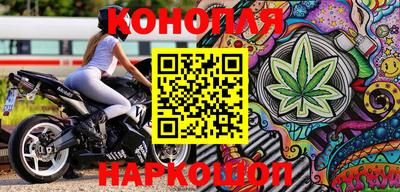 кристаллы Малгобек