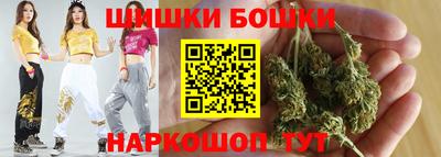 амф Малоярославец