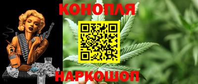 амф Малоярославец