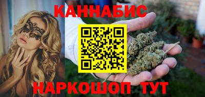 амф Малоярославец