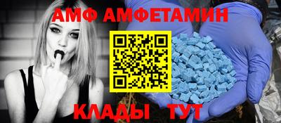 кристаллы Малгобек