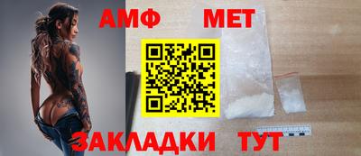 jwh Мариинск