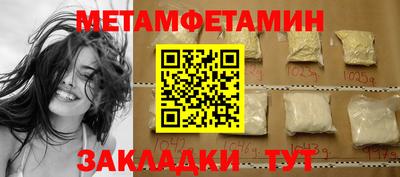 jwh Мариинск