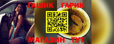 амф Малоярославец