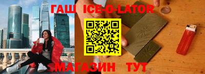 амф Малоярославец