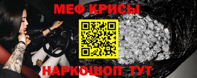 амф Малоярославец