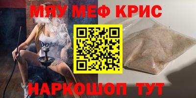 jwh Мариинск